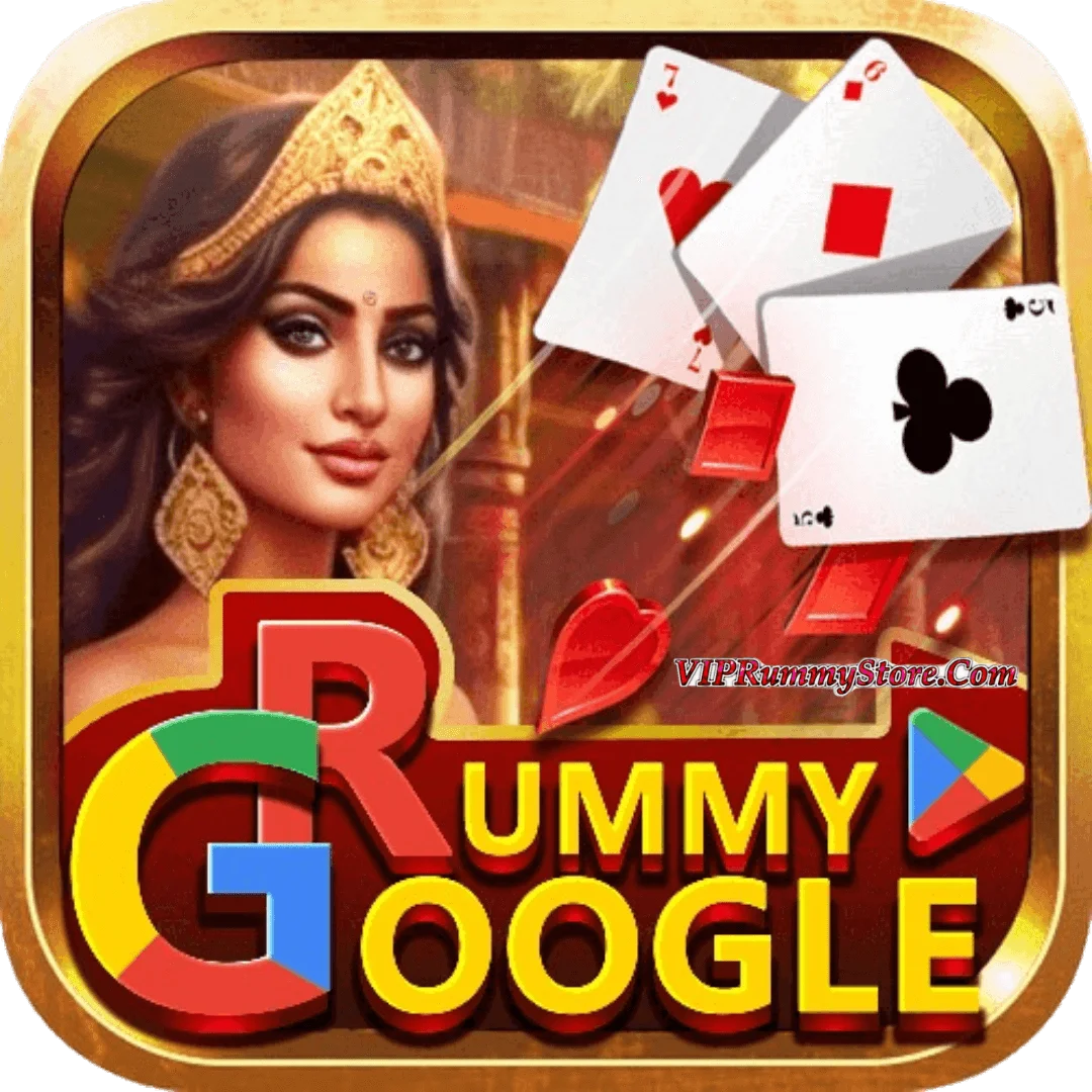 Rummy App 51 Bonus
